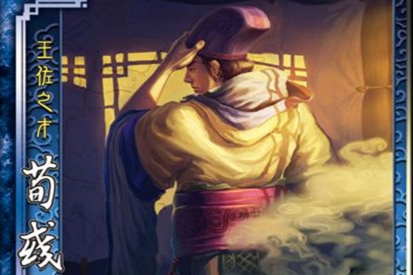 ����ɱ������Щ�佫 ����ɱ�����佫������ǰʮ��