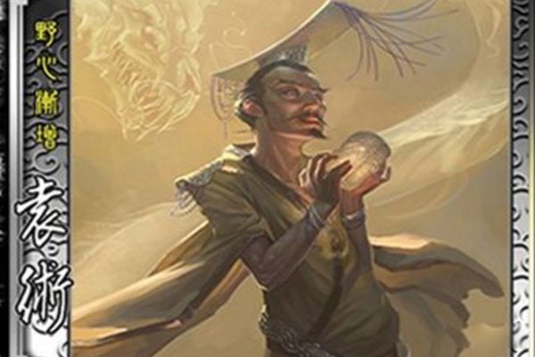 ����ɱ������Щ�佫 ����ɱ�����佫������ǰʮ��