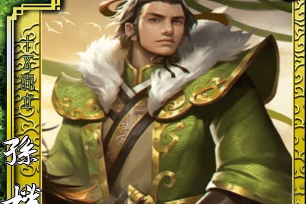 ����ɱ������Щ�佫 ����ɱ�����佫������ǰʮ��