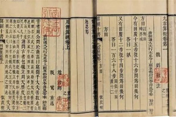 ��ʱ֮��ʼ����֮���ڵ�������ָʲô ��ʱ֮��ʼ����֮���ڵĺ�����ʲô