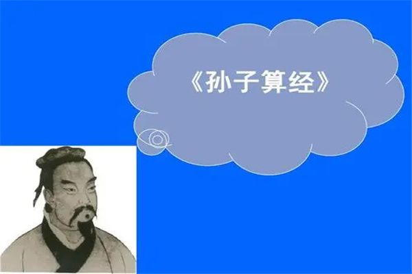 ��ʱ֮��ʼ����֮���ڵ�������ָʲô ��ʱ֮��ʼ����֮���ڵĺ�����ʲô