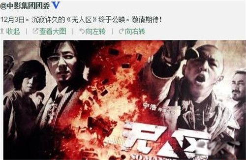 ������Ϊʲô����ֹ4�� ���׵�����ĳ����ʥ