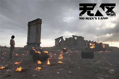 ������Ϊʲô����ֹ4�� ���׵�����ĳ����ʥ