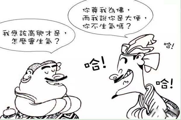 Ͷ��ЧӦ��ʲô��˼ Ͷ��ЧӦ�ĵ������Ӻ��������