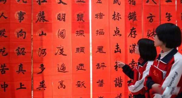 ������������Ԣ�� ������Ҫע��ʲô