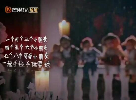 �˸�С���ѿֲ�ͯҥ �˸�С���ѹ�ͯҥ���ֽ�ʲô