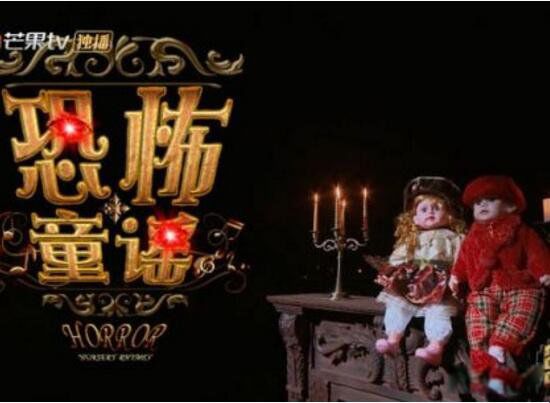 �˸�С���ѿֲ�ͯҥ �˸�С���ѹ�ͯҥ���ֽ�ʲô