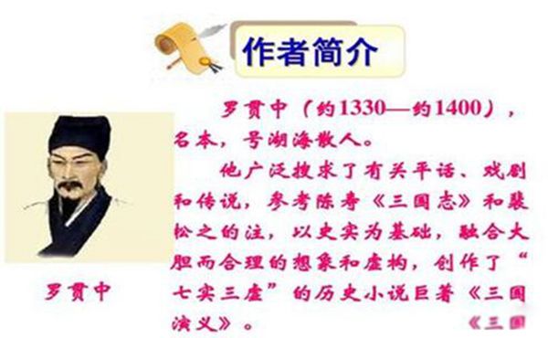 �����ϵ�һ���ִ���˭�������Ĺ��� ��������������