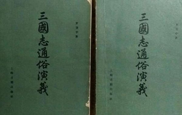 �����ϵ�һ���ִ���˭�������Ĺ��� ��������������