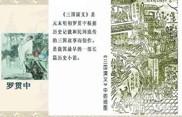 �����ϵ�һ���ִ���˭�������Ĺ��� ��������������