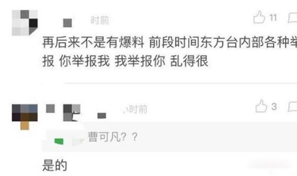 ������Ϊʲôͣ��ԭ����� ������ͣ��ԭ��ȫ����