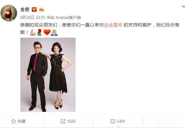 ������Ϊʲôͣ��ԭ����� ������ͣ��ԭ��ȫ����