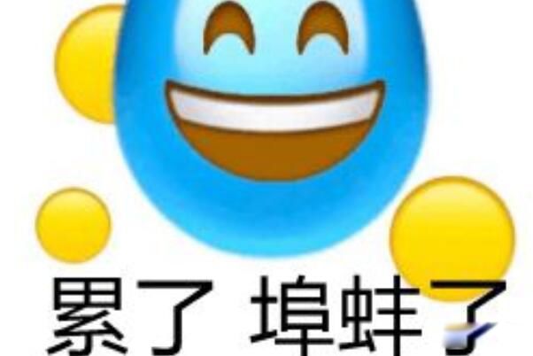 ����ס��������Ĺ� ����ס��������ʲô��˼