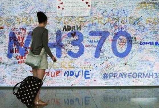 mh370��Ѱ����ʲôʱ������ mh370Ϊʲô�Ҳ���,�������Ǻ�������