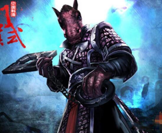 �������а�ǰʮ����˭ ������������ţͷ����