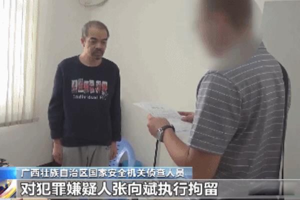 ���Ұ�ȫ��������ÿ�����һ�� ȫ����Ұ�ȫ�����ղ���绰�ٱ�