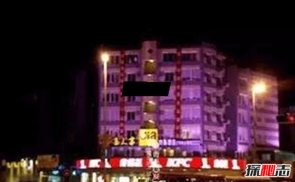 ����!�̵�����ʮ������֮�� �й�ʮ������Ƶ����а�����