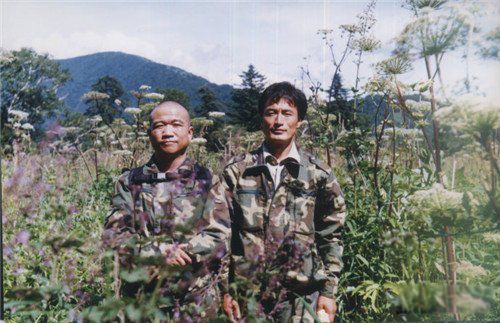 ���չ��¼������౻�ƽ� ���ɽUFO��������������