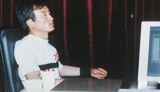 ���չ��¼������౻�ƽ� ���ɽUFO��������������