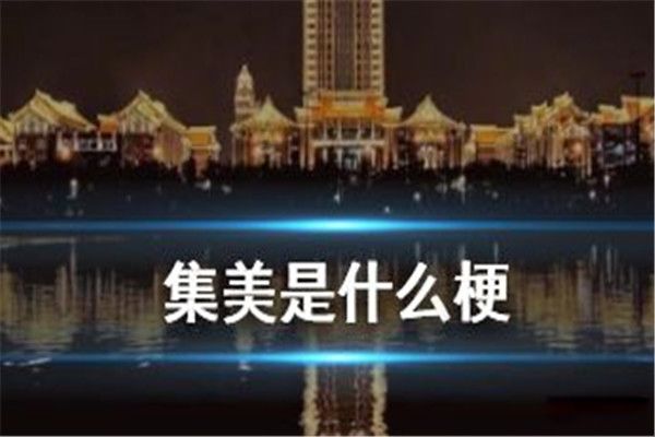 Ů��˵������ʲô��˼ ����ʳ��˽��õĴ�����