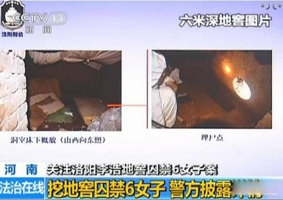 �����ؽ����˰������� ����Ů�Ӱ��������˲�Ը����