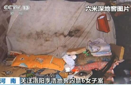 �����ؽ����˰������� ����Ů�Ӱ��������˲�Ը����