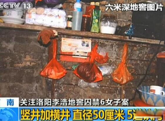 �����ؽ����˰������� ����Ů�Ӱ��������˲�Ը����