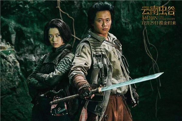 ����ɽ���������� ����������ɽ��Ĵ�����