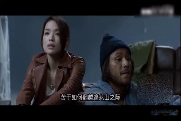 ����ɽ���������� ����������ɽ��Ĵ�����