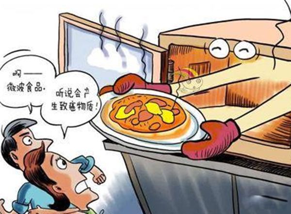 ΢��¯�°�������� ΢��¯��ôΣ��Ϊʲô��������