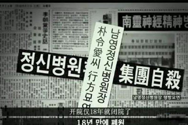 �����Ҿ���Ժ������� ���쳡��ԭ����ʵ��206����