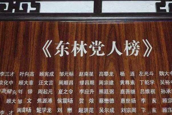 ���ֵ������ʲô��˼ Ϊ��˵���ֵ��˻�������