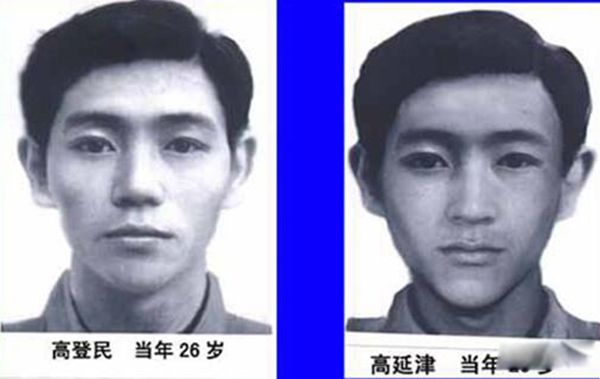 �ߵ�����ӽ��ҵ����¼����� ΪʲôҪ���������