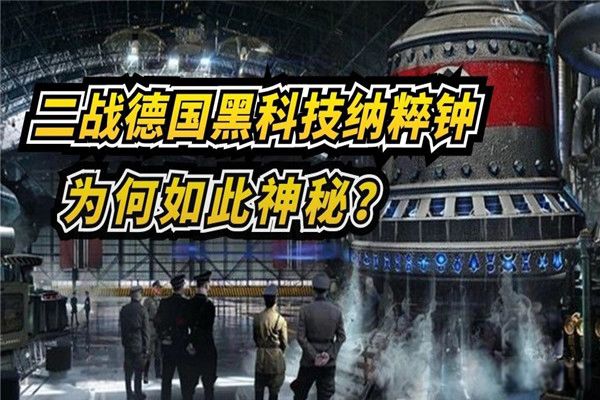 ����֮����ʲô�� �¹��ɴ���ԭ��Σ���Զ��