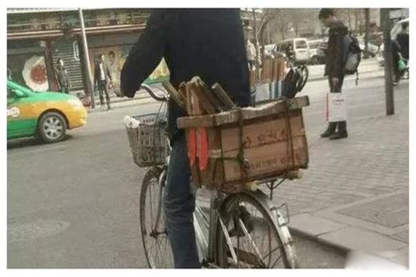 �޵��˵�������ô���� �޵���Ԥ���������