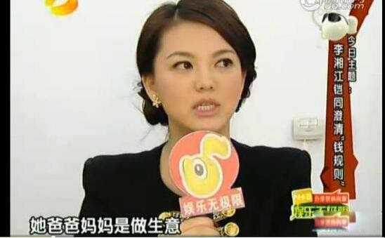 ����ͬ���֣ˬһ���� ����ͬ��֣ˬ��ô����