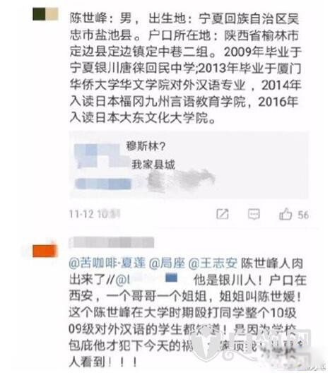 �������ͥ������ô�� ������ĸ�ĸ��ʲô��