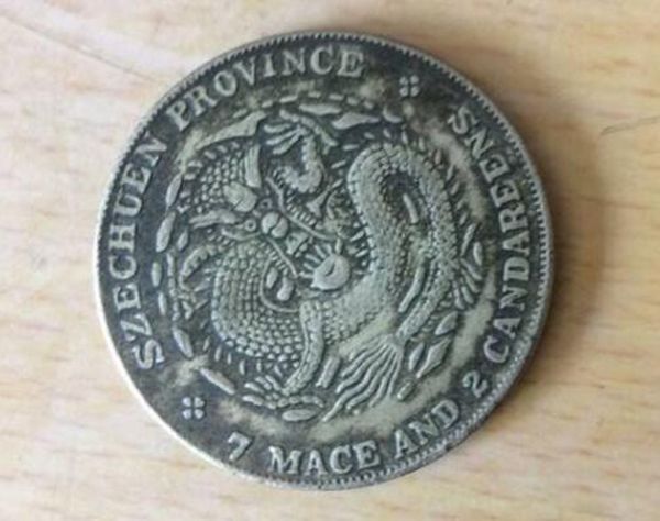 戊申是什么时间 戊申年五行属什么命