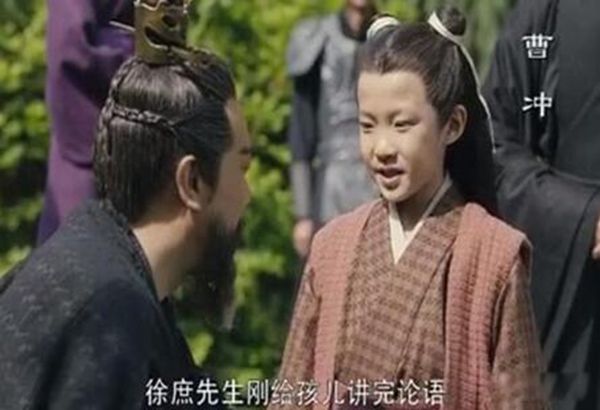 曹冲之死真相揭秘 曹冲为什么只活了13岁