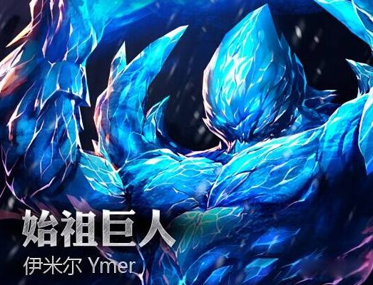 ��ŷ�񻰹���ͼ������ǰʮ ��»����ʳ����֮������