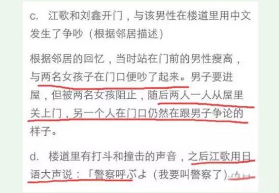 ���θ���������Ƭ������ ���������μ���Ʋ���ϵ