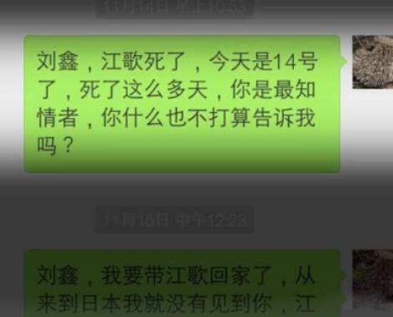 ���θ���������Ƭ������ ���������μ���Ʋ���ϵ