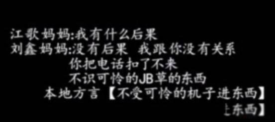 ���θ���������Ƭ������ ���������μ���Ʋ���ϵ