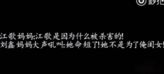 ���θ���������Ƭ������ ���������μ���Ʋ���ϵ