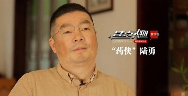 ½����ʵ�¼��ķ�չ���� ½�°���˵����ʲô