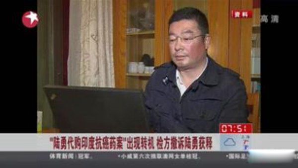 ½����ʵ�¼��ķ�չ���� ½�°���˵����ʲô