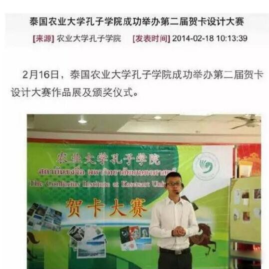 陈世峰为何想杀江歌 江歌案中刘鑫现状如何呢