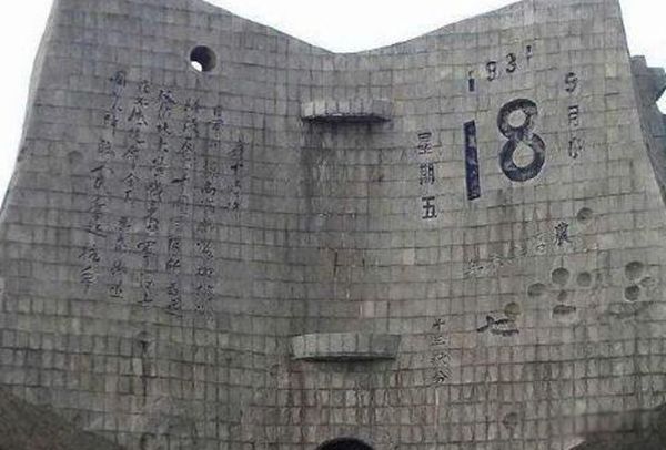 �����ʹ������¼���㤿ֲ� ���¼��������