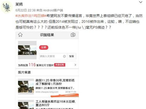 1�־�����ͼƬ����Ƶ��ô���� ˮ�ⱬ��ը�������������