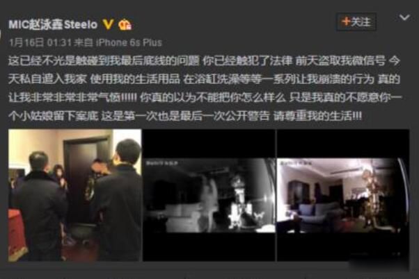 ˽�����ͷ�˿��ʲô���� ˽������ʵ����ɶ��˼